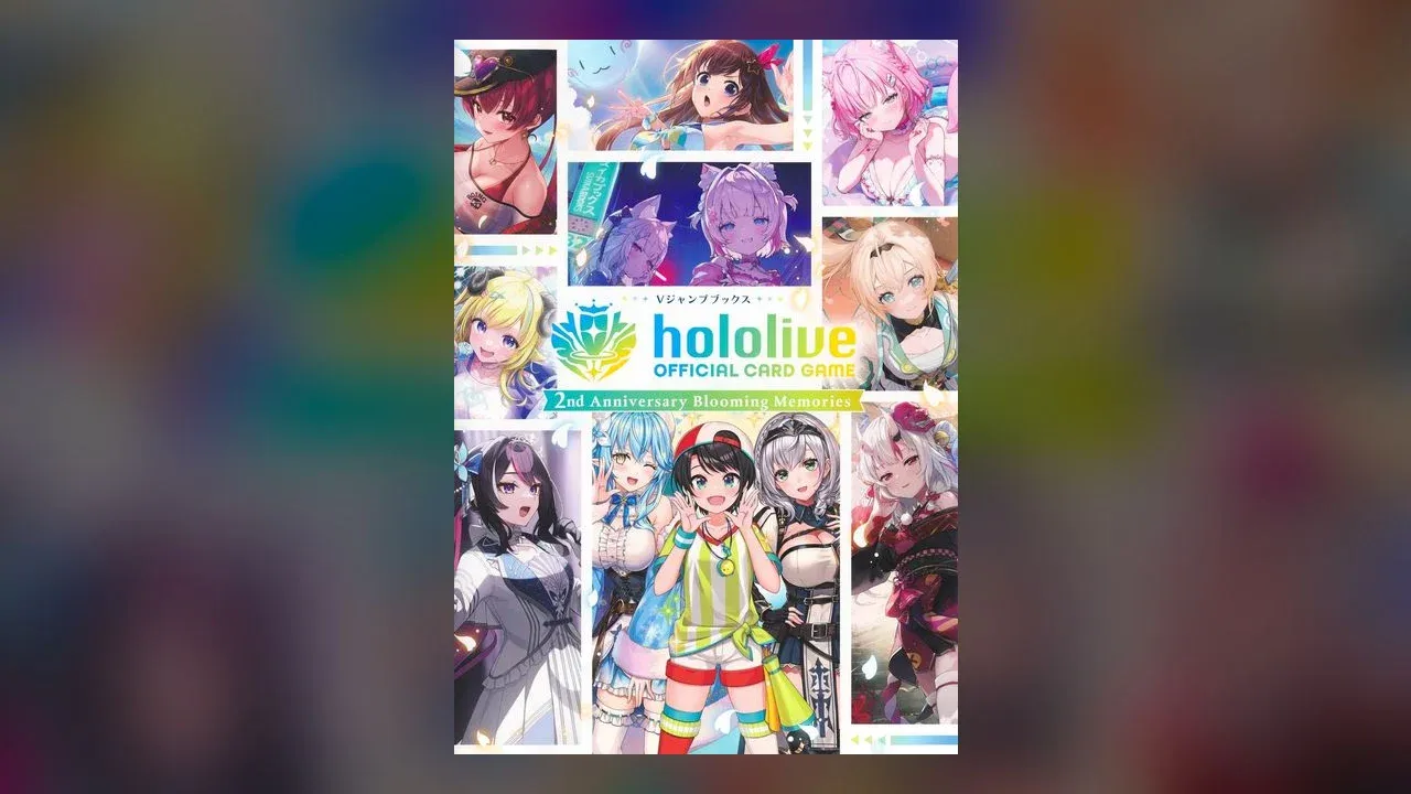 グッズ一覧 | HoloIndex(ホロイン)